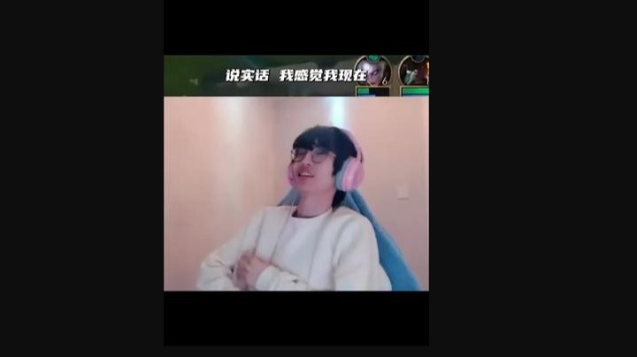 峡谷五板斧上单！