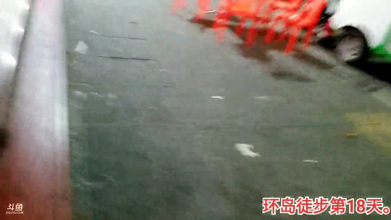 【户外】主播食神高德的精彩时刻 20220320 00点场