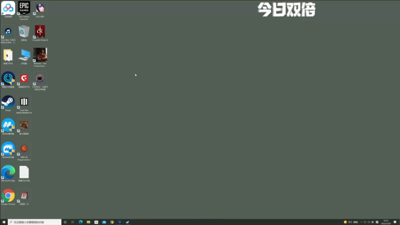 【2022-03-20 18点场】寅子：3月18日19点直播