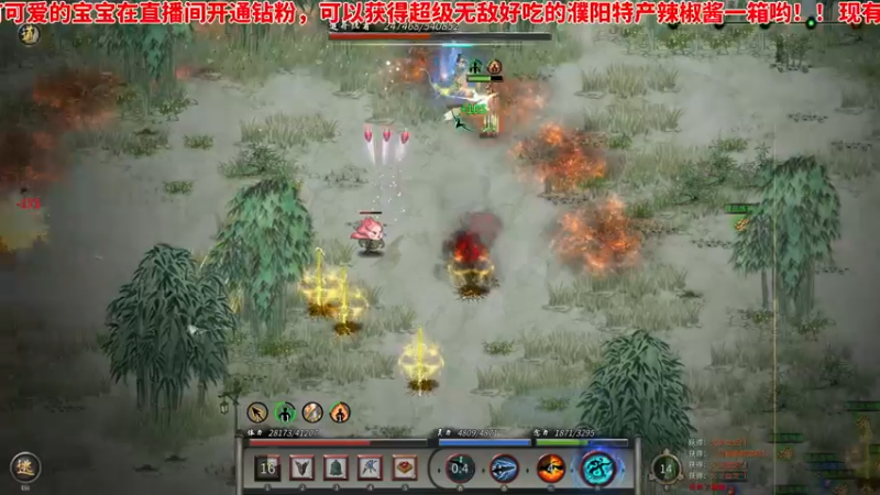 【2022-03-20 13点场】午夜抹抹茶：【帅气逼人】巨龙枪神秦小花！