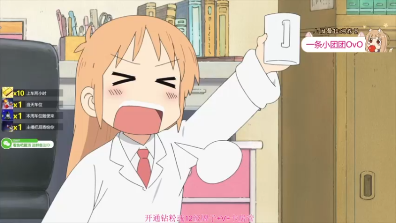 【2022-03-19 16点场】何呆呆丶1116：【小奶团】想我了不宝儿~