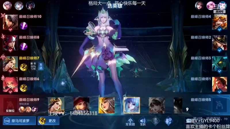 【2022-03-20 13点场】Fly高一刀：高一刀：努力的一天开始