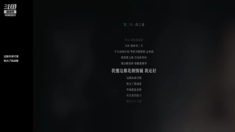 【2022-03-20 10点场】图妹半生：和你双排像坐牢 10303231