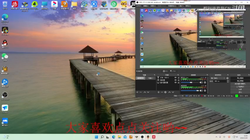 【都别说爱我CN】网易22   UD  6级DK.mkv