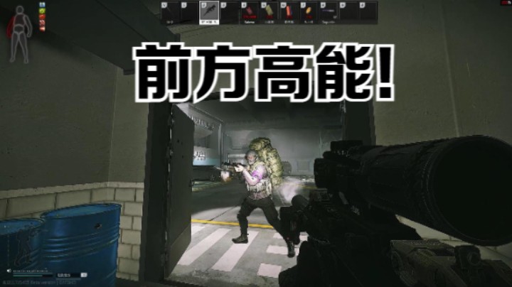 全网最具侵略性顶级突破手高能来袭！