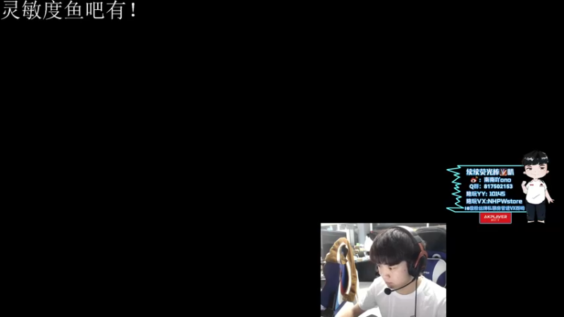 【2022-03-18 15点场】Newhappy南南：都是懂哥，都不懂哥！