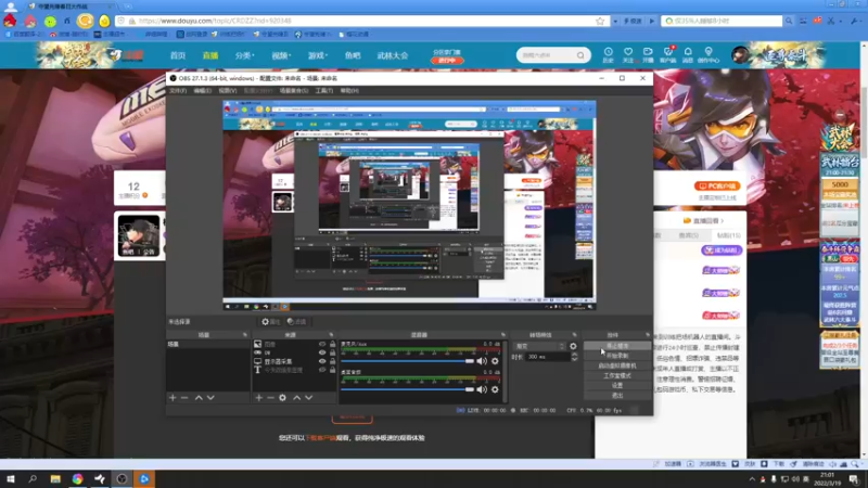 【2022-03-19 21点场】训练把场机器人：机器人：期待守望先锋2吗？