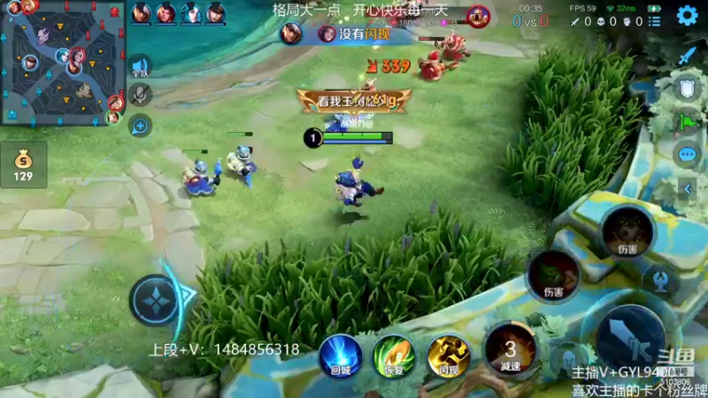 【2022-03-20 11点场】Fly高一刀：高一刀：努力的一天开始