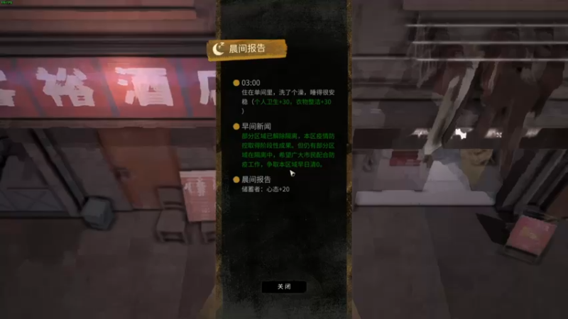 【2022-03-19 22点场】朱古力崽：【大多数】下班也打工！