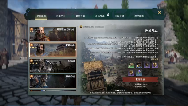 【2022-03-12 19点场】安静初夏：《战意》回归体验，甘州战神~