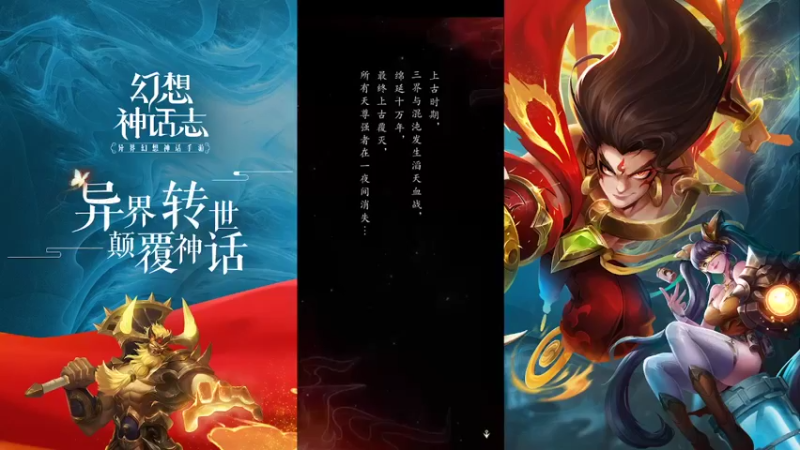 【2022-03-19 15点场】一直默默关注你的小强：EMO小强 与你同在