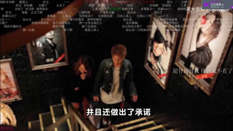 【2022-03-19 16点场】K118吗：从金开打！