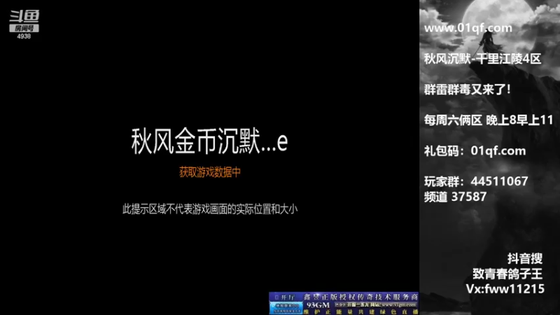 【2022-03-17 19点场】玩个犊子：慢慢玩~新服~~~