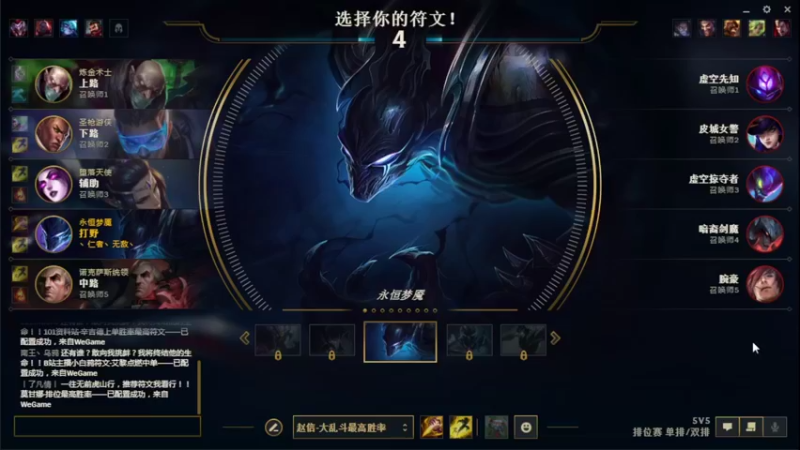 魔腾c1