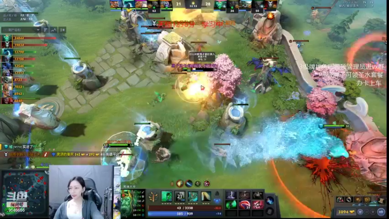 【2022-03-19 22点场】坂田惠子：惠子Dota2练习生 轻喷 谢谢