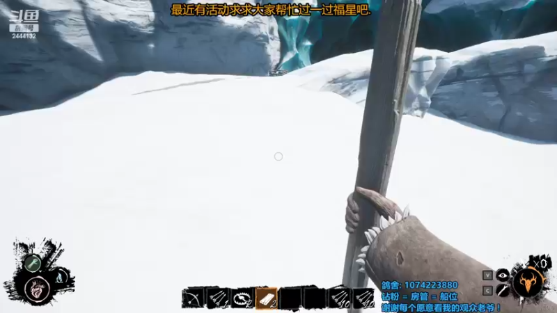 【2022-03-19 03点场】林刻刻LinKEE：林刻: 甘油小子
