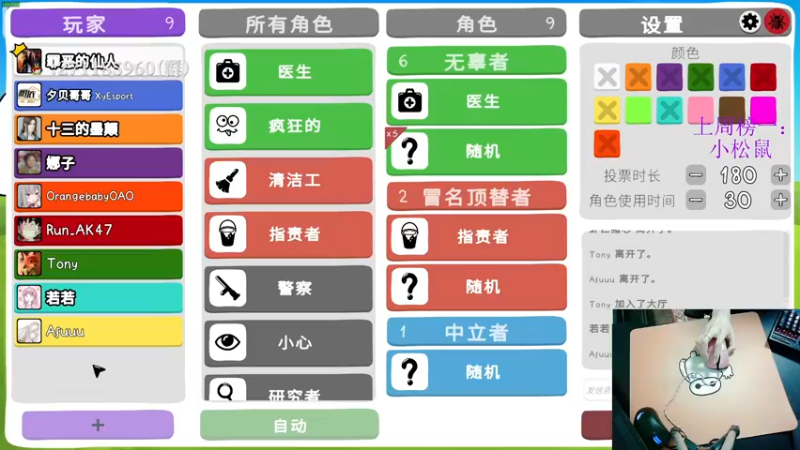 【2022-03-19 23点场】夕贝哥哥呀：你好我是夕贝
