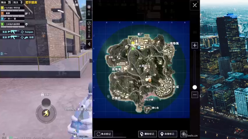 【2022-03-20 15点场】孙怀山：小菜鸟在度假岛的生活