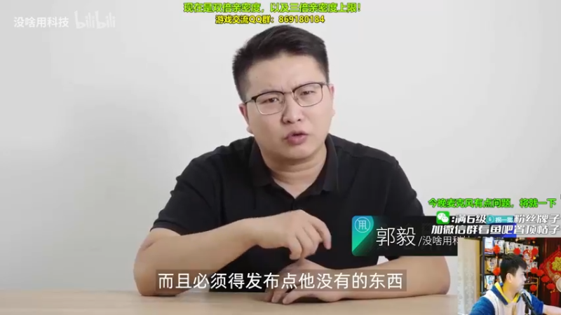 【2022-03-20 00点场】放逐大帝灬：和伴伴小姐姐打游戏！