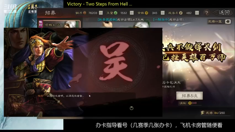 【2022-03-19 22点场】蚊子嗡嗡1：喜提14天套餐，开关