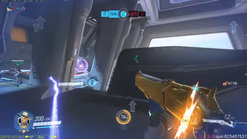 【2022-03-13 11点场】K118吗：守望先锋2在亚服战网预约