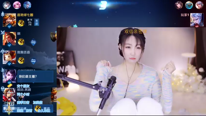 【2022-03-20 01点场】Jue美娘：上号 超高胜率带粉
