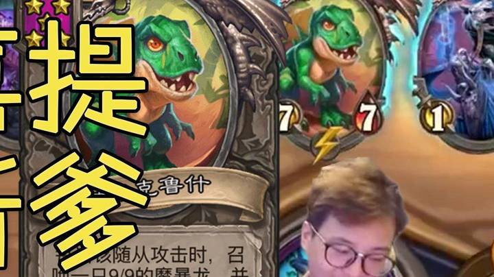 当知道如何赌钱后，一位有志青年前就此堕入无尽深渊……