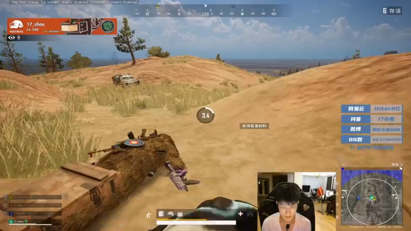 【2022-03-16 19点场】17小鬼丷：一个普通又自信的男人