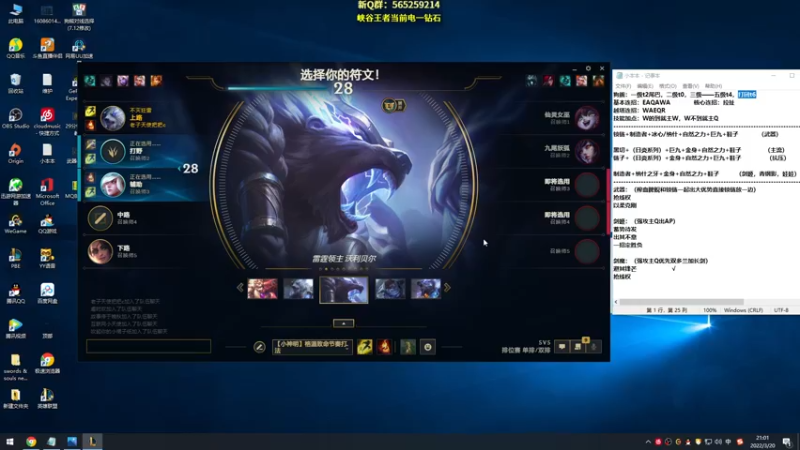 【2022-03-20 21点场】熊王c：熊王c：白银双倍！！