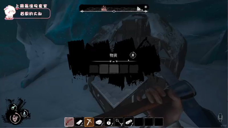 【2022-03-18 19点场】昔恩小姐姐：【搞笑女希望你们每天都开心~】