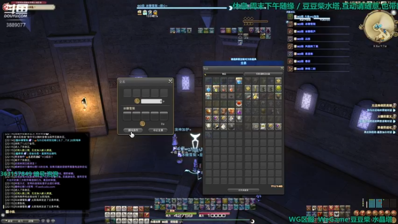 【2022-03-19 22点场】康德x吹个大泡泡：「康德」晚安,上午轮播,下午来