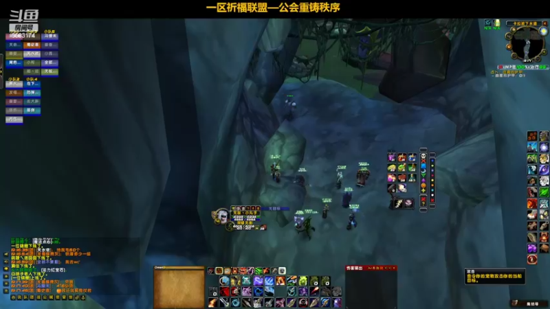 【2022-03-19 19点场】pigofu119：一区祈福联盟：奥斯卡颁奖现场！~