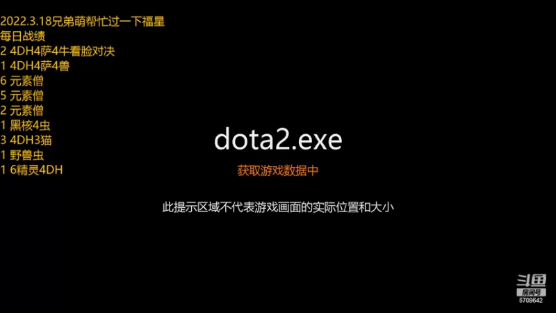 【2022-03-19 10点场】拾年丶老鼠哥：教练，我想听打铁的声音