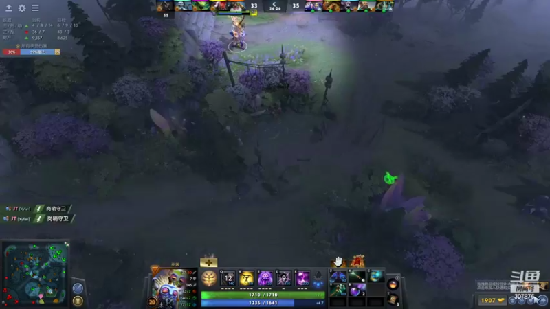 【2022-03-19 23点场】夏一可死毒舌_：物 理 坐 牢