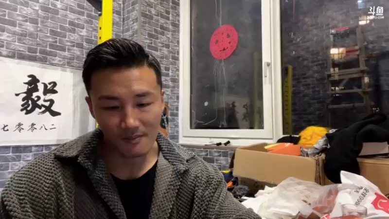 【2022-03-20 18点场】黑人毅：练完回家做饭