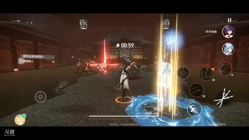 【2022-03-20 15点场】西瓜皮本皮：《深空之眼》肉鸽积分赛 10471523