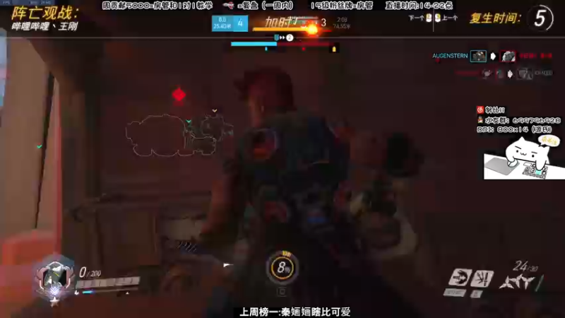 【2022-03-19 19点场】努比ovo：努比:玩游戏就是要笑着玩