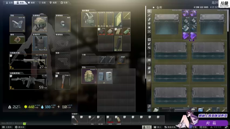 【2022-03-18 20点场】李白白Oo：李白 【最强姐妹团】