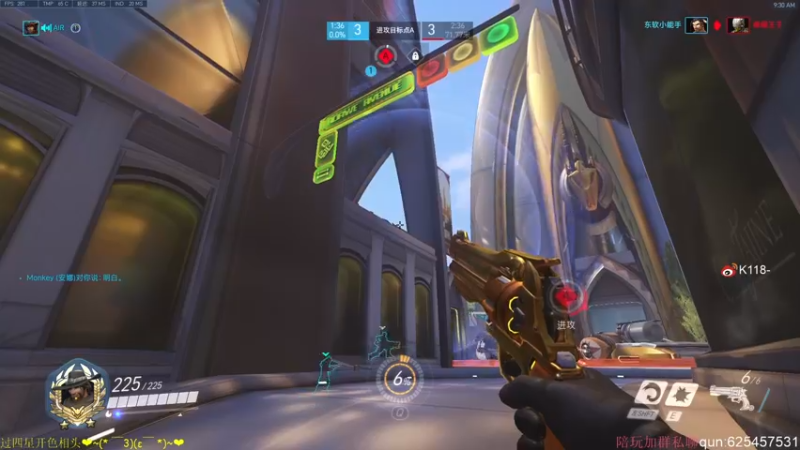 【2022-03-11 09点场】K118吗：守望先锋2在亚服战网预约