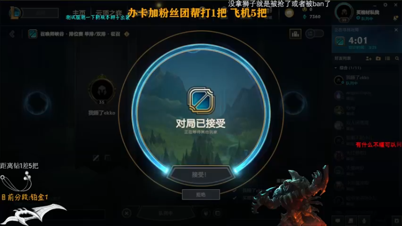 【2022-03-19 19点场】Achen阿尘：我已经满状态复活了！！！