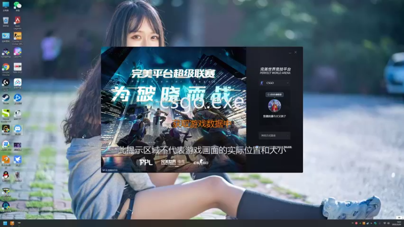 【2022-03-20 14点场】焦糖的狙：【焦糖】干拉白给玩手机