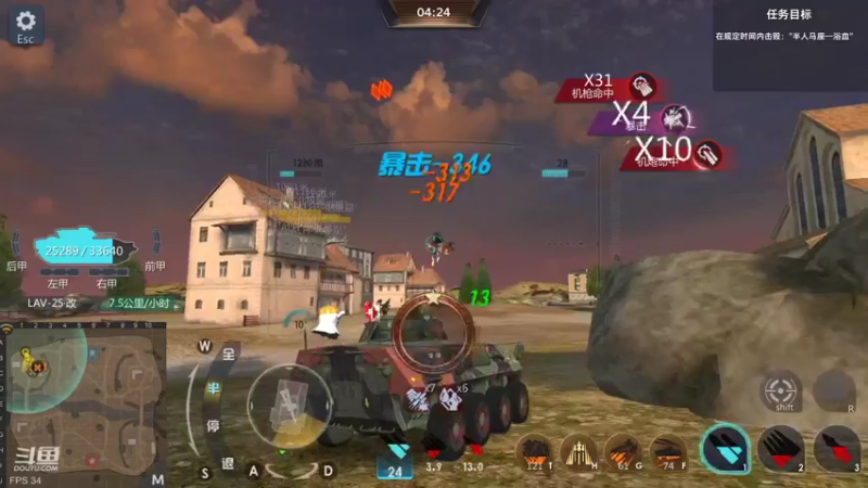 【2022-03-20 00点场】神怒布雷多：神怒布雷多的直播间