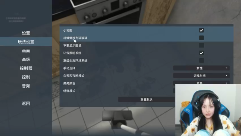 【2022-03-20 15点场】小蝌蚪羊月：小蝌蚪：峡谷之巅随便杀杀