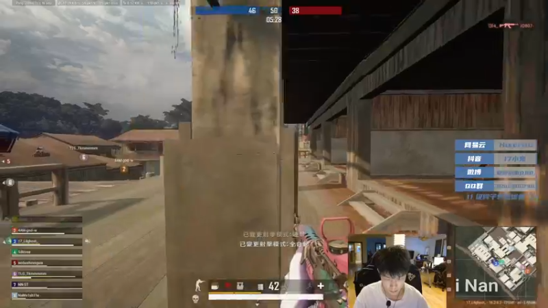 【2022-03-16 17点场】17小鬼丷：一个普通又自信的男人