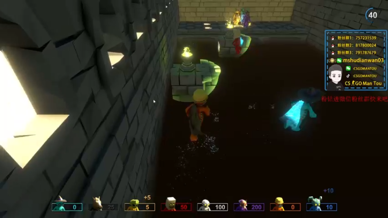 【2022-03-20 01点场】CSGO馒头：今天双倍亲密度家人们