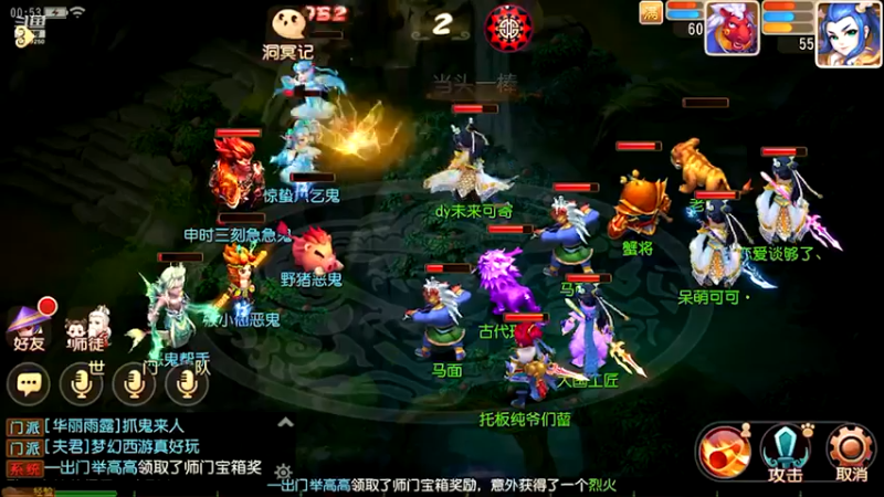 【2022-03-18 00点场】未来可寄：三月新服红玫瑰冲
