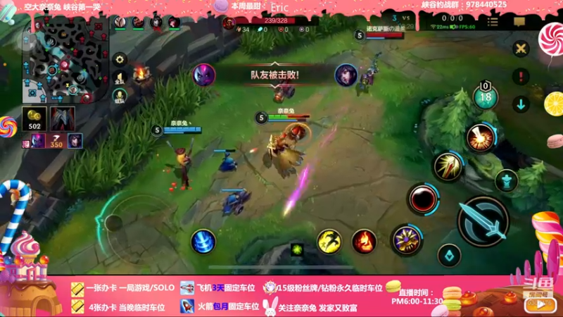 【2022-03-19 22点场】奈奈兔nice：请哥哥跟我一起变猛吧 拜托了