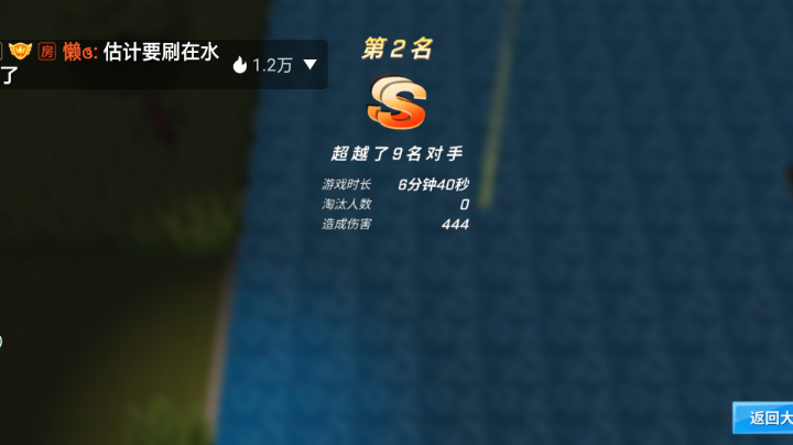 。