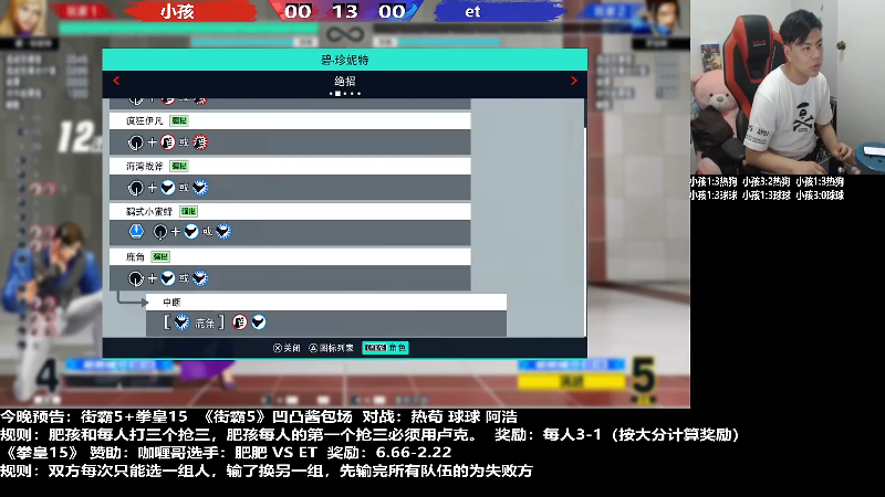 求赞
