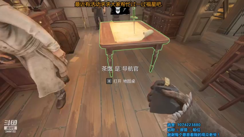 【2022-03-19 19点场】林刻刻LinKEE：林刻: 甘油小子